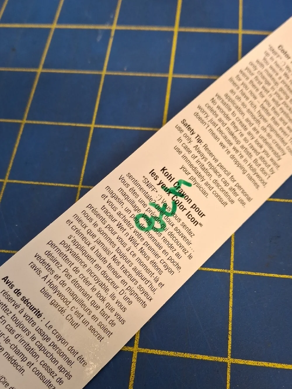 Wet n Wild Coloricon Kohl Eyeliner C601A Baby's Got Back 1.4g New Sealed Pack